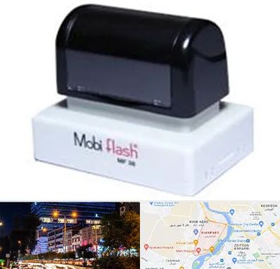 ساخت مهر لیزری در کیانپارس اهواز 