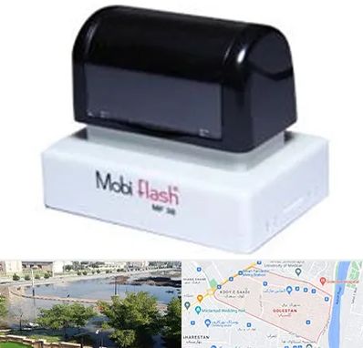 ساخت مهر لیزری در گلستان اهواز 