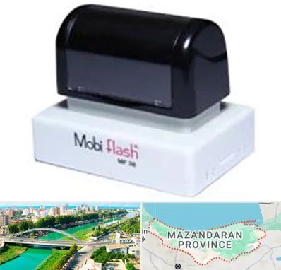 ساخت مهر لیزری در مازندران