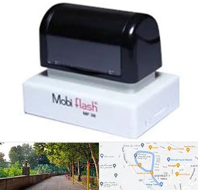 ساخت مهر لیزری در بلوار گیلان رشت 