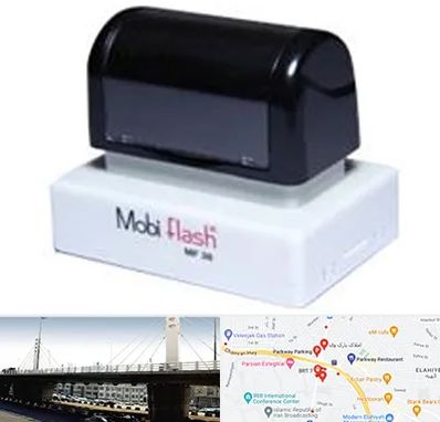 ساخت مهر لیزری در پارک وی 