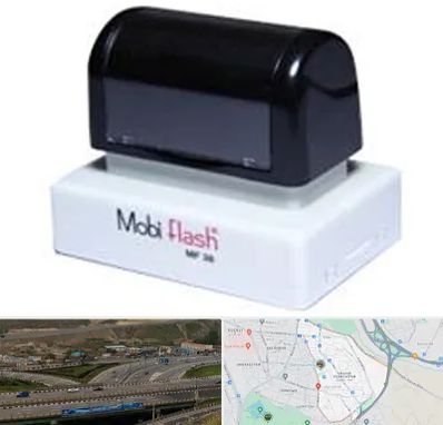 ساخت مهر لیزری در یاغچیان تبریز