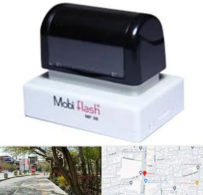 ساخت مهر لیزری در خیابان توحید اصفهان 