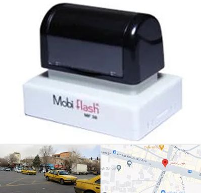 ساخت مهر لیزری در شهناز تبریز