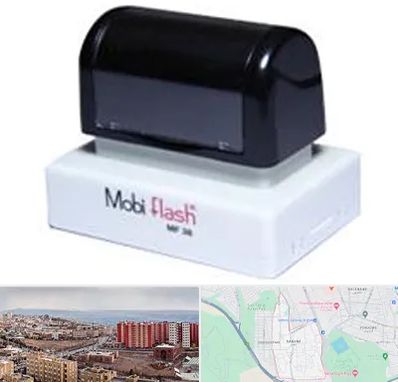 ساخت مهر لیزری در سهند تبریز