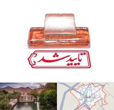 ساخت مهر ژلاتینی در دامغان