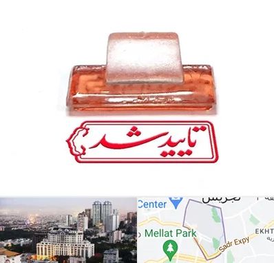 ساخت مهر ژلاتینی در الهیه 