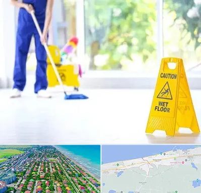 نظافت ساختمان در فریدونکنار