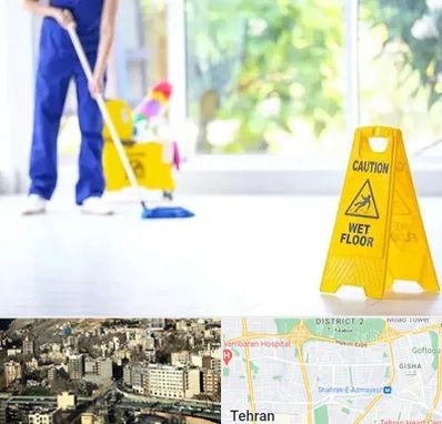 نظافت ساختمان در مرزداران