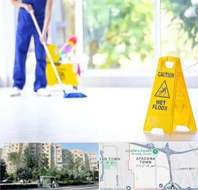 نظافت ساختمان در آپادانا