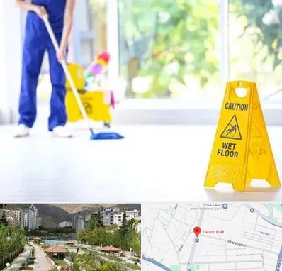 نظافت ساختمان در بلوار تعاون