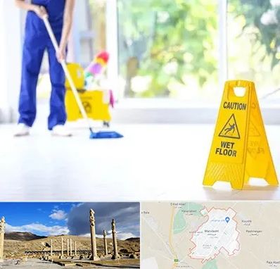 نظافت ساختمان در مرودشت