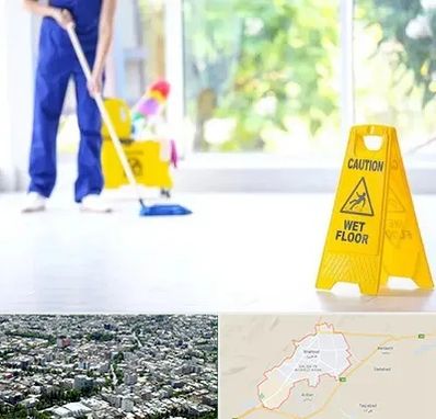 نظافت ساختمان در شاهرود