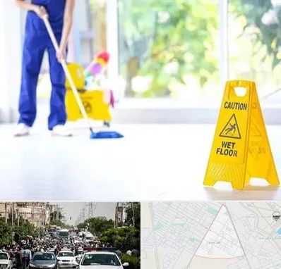 نظافت ساختمان در سیدی مشهد