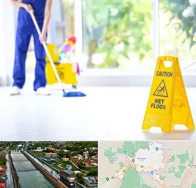 نظافت ساختمان در مراغه