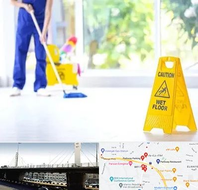 نظافت ساختمان در پارک وی