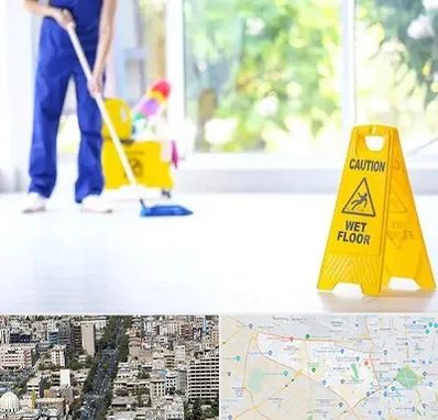 نظافت ساختمان در منطقه 18 تهران