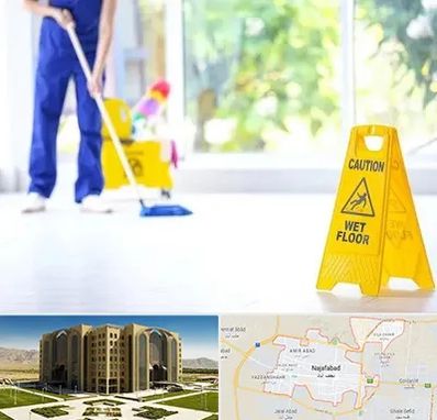 نظافت ساختمان در نجف آباد