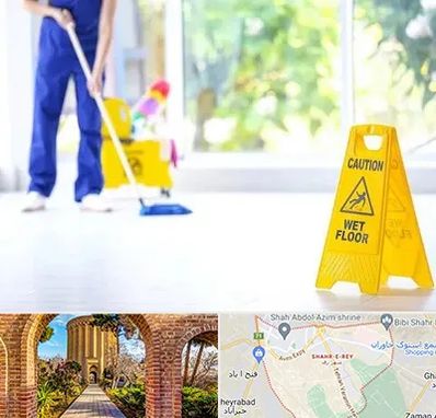 نظافت ساختمان در شهر ری