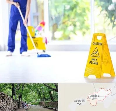 نظافت ساختمان در شاندیز مشهد