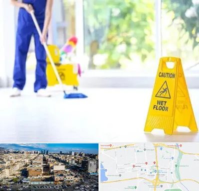 نظافت ساختمان در شهرک راه آهن