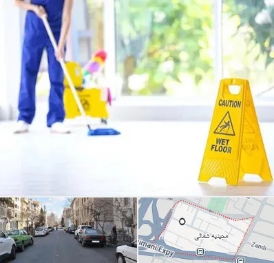 نظافت ساختمان در مجیدیه شمالی