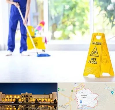 نظافت ساختمان در برازجان