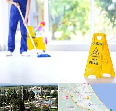 نظافت ساختمان در رودسر