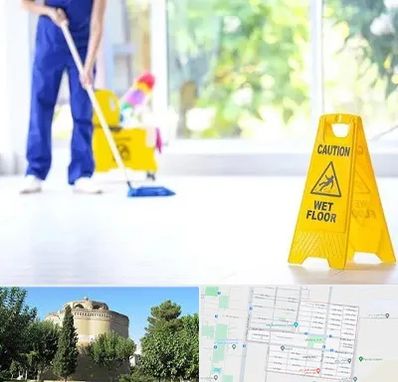 نظافت ساختمان در مرداویج اصفهان