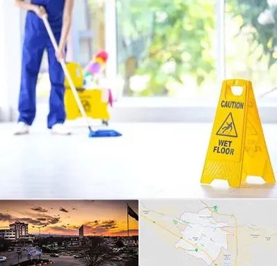 نظافت ساختمان در قوچان