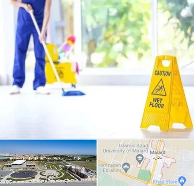 نظافت ساختمان در ملارد