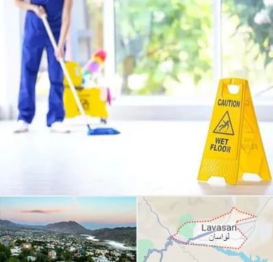 نظافت ساختمان در لواسان