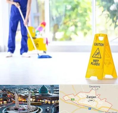 نظافت ساختمان در زنجان