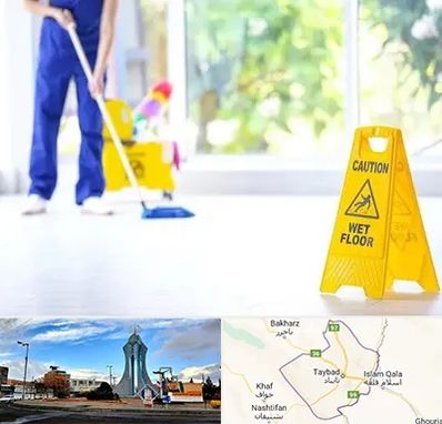 نظافت ساختمان در تایباد