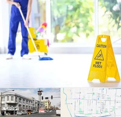 نظافت ساختمان در 17شهریور