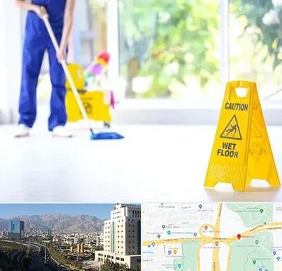 نظافت ساختمان در حقانی