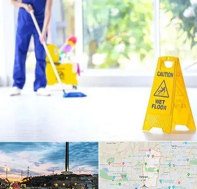 نظافت ساختمان در منطقه 2 تهران