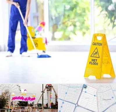 نظافت ساختمان در پادادشهر اهواز
