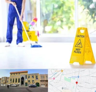 نظافت ساختمان در زنبیل آباد قم