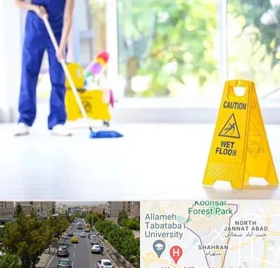 نظافت ساختمان در شهران