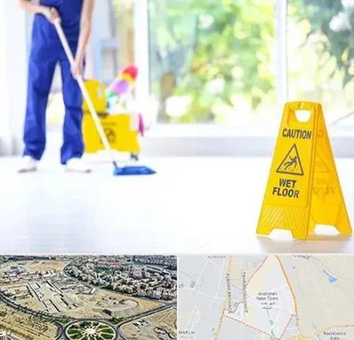 نظافت ساختمان در اندیشه