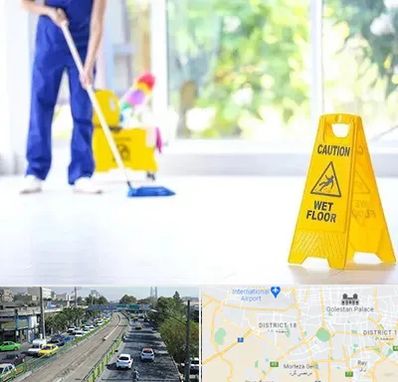 نظافت ساختمان در جنوب تهران