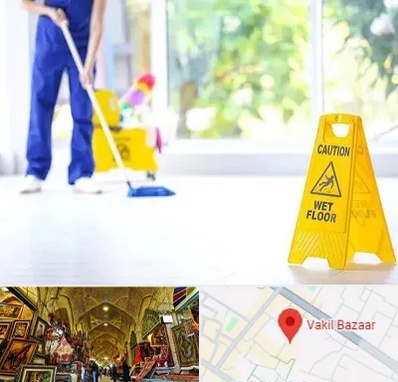 نظافت ساختمان در بازار وکیل شیراز