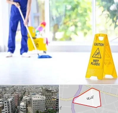 نظافت ساختمان در آذری