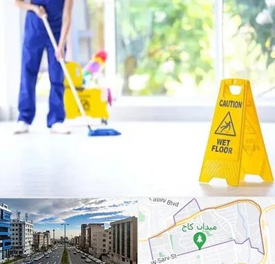 نظافت ساختمان در سعادت آباد تهران