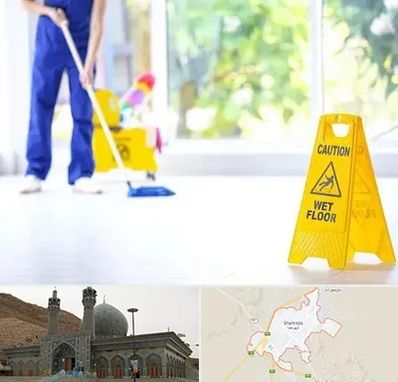 نظافت ساختمان در شهرضا