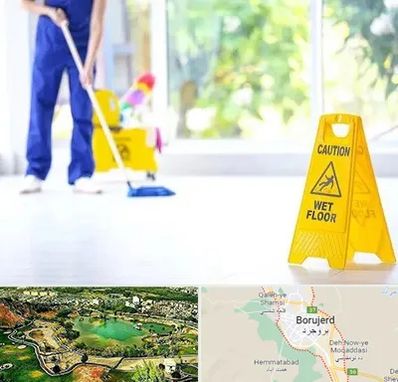 نظافت ساختمان در بروجرد