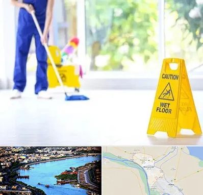 نظافت ساختمان در خرمشهر