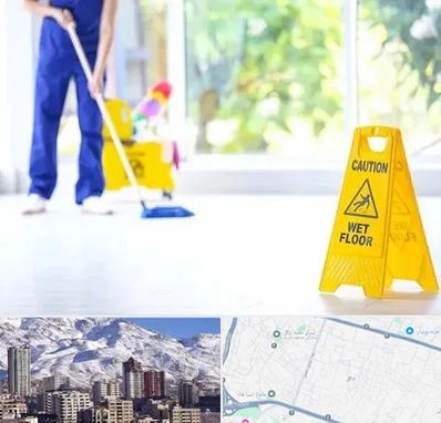 نظافت ساختمان در ازگل