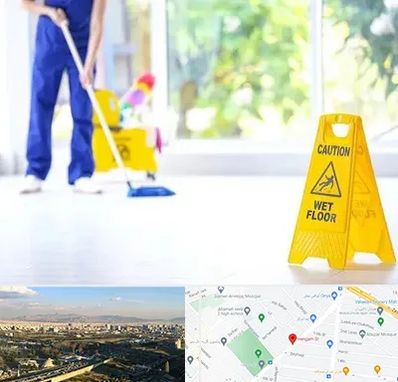 نظافت ساختمان در هنگام